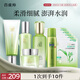 百雀羚（PECHOIN）水嫩精純潔+水+乳+面膜5片+眼霜+噴霧品質(zhì)國(guó)貨送女友