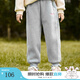 茵曼（INMAN）茵曼童裝女童加絨褲子冬季兒童中大童運(yùn)動(dòng)休閑長(zhǎng)褲保暖衛(wèi)褲 花灰色 130