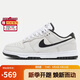 耐克NIKE女復(fù)古休閑板鞋 DUNK緩震運(yùn)動鞋 HV1800-101白37.5