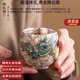 窯禮道高端青龍主人杯商務(wù)送禮一壺兩杯功夫茶壺祥龍?chǎng)蹄y茶具套裝送領(lǐng)導 鎏銀青龍_禪定主人杯【禮盒裝】 100ml