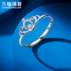 六福珠寶 鉑950皇冠鉑金戒指女戒活口戒 計價(jià) HIPTBR0002 約1.66克