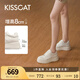 KISSCAT接吻貓女鞋趙昭儀/秦嵐同款8cm內(nèi)增高太妃糖厚底德訓(xùn)運(yùn)動(dòng)小白鞋 蕾絲白 35 (225mm)