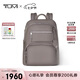 途明（TUMI）VOYAGEUR女士雙肩包商務休閑電腦包鋅色04843833ZNCO 七夕禮物