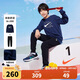NIKE3BRAND 耐克童裝男女童加絨保暖衛衣+長(cháng)褲2件套兒童套裝