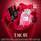 迪奧DIOR【京東獨家】花漾鎖色禮盒驚艷唇膏390+花漾淡香水七夕情人節