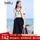 百圖betu女裝夏新款連衣裙時尚套裝小香風外套吊帶連衣裙2405T47 米白 M