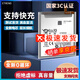 E-Trend適用于三星note20電池note20ultra大容量note20u手機bn980 bn985電板 三星note20電芯 三星note2電池工具+教程
