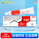 艾洛松 糠酸莫米松乳膏 15g:15mg/支皮炎濕疹瘙癢 1支裝