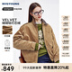 Navigare意大利小帆船燈芯絨外套巴恩風(fēng)女裝2025秋季新款棉質(zhì)休閑翻領(lǐng)夾克 摩卡慕斯 2XL
