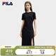 FILA 斐樂(lè )針織連衣裙2025夏季時(shí)尚休閑開(kāi)叉顯瘦修身T恤長(cháng)裙