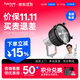 愛(ài)圖仕（Aputure） F10 Fresnel 菲涅爾變焦透鏡 攝影補光燈 聚光附件 標準保榮卡口 黑色 F10 Fresnel