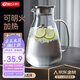 天喜（TIANXI）涼水壺高硼硅玻璃杯大容量冷水杯玻璃茶壺果汁杯節(jié)日禮物2.2L