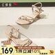 紅蜻蜓方根女涼鞋2025夏季蝴蝶結(jié)氣質(zhì)通勤小貓跟女鞋WTK25030杏色37