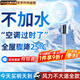 NIYEVN【300平全屋降溫丨省電專利】電風(fēng)扇靜音臥室超靜音空調(diào)扇制冷風(fēng)扇一級(jí)能效家用落地扇空氣循環(huán)扇 【空調(diào)級(jí)冷風(fēng)】200m全域降溫-靜音恒冷-省電機(jī)械