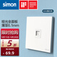 西蒙（SIMON）開(kāi)關(guān)插座 i6air系列雅白色 超薄鋼底板家用86型墻壁暗裝開(kāi)關(guān) 電腦網(wǎng)絡(luò )插座（六類(lèi)）