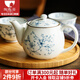 陶趣居 日本進(jìn)口線(xiàn)唐草小藍芽茶杯日式湯吞壽司杯陶瓷小杯泡茶杯子茶具 線(xiàn)唐草 茶壺 帶濾網(wǎng)465ml1只