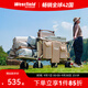 westfieldoutdoor戶外露營車折疊推車野餐車野營裝備聚攏型翻斗營地車大容量拉車