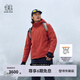 KOLON SPORT/可隆棉服三合一夾克 男子防水防風(fēng)透濕銀標(biāo)P棉戶外沖鋒衣 LHJK5WNT15-RD 紅色 2XL 185/104A
