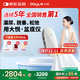大悅盆底肌治療儀修復儀女性產(chǎn)后家用康復理療訓練器漏尿凱格爾縮陰P7