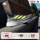 adidas ULTRABOOST 5隨心暢跑體測跑鞋男女新款阿迪達斯官方   極光墨水藍/亮檸檬黃/亮金屬鐵灰   42
