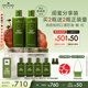 悅木之源（Origins）靈芝菌菇水200ml*2保濕爽膚水濕敷補水噴霧禮盒生日禮物送女友