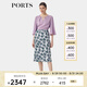 PORTS寶姿女裝2024春夏新款簡(jiǎn)約喇叭袖薄紗薰衣紫領(lǐng)鏈造型上衣真絲襯衫 薄紗薰衣紫 XXS (0)