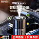 颯望德國車(chē)載香薰汽車(chē)香水智能霧化自動(dòng)加濕器噴霧機渦輪擴香電子香薰 【純粹古龍】無(wú)線(xiàn)充電款 隨車(chē)啟停 2025全新升級 瞬香全車(chē)