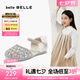百麗（Belle）閃鉆公主風(fēng)涼鞋2025夏季新款商場同款蝴蝶結(jié)透氣舒適童鞋88789B75 米色 29