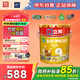 立邦金裝凈味五合一內墻乳膠漆竹炭抗菌防霉5合1內墻面漆 18L【白漆】