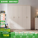 全友家居衣柜韓式田園臥室家用家具成品衣柜掛衣柜大衣柜衣櫥五門(mén)衣柜