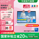 華碩a豆14 2025 高顏值輕薄筆記本電腦商務(wù)辦公學(xué)生 酷睿Core 5 120U 24G 1T 梔子幻白 護眼屏