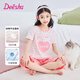 笛莎（DEESHA）【7A抑菌棉】女童春夏短袖七分褲家居服套裝寶寶兩件套睡衣