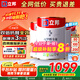 立邦乳膠漆墻漆抗甲醛全效內墻漆油漆涂料無(wú)添加室內環(huán)保漆墻面漆 【加量不加價(jià)】全效面漆 20L*1件 免費調色