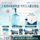 花西子新升級精華水卸妝油  深層清潔按壓式眼唇敏感肌溫和卸妝禮物女 【新升級】精華水卸妝油140ml