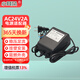 小耳朵 AC24V2A交流電源適配器AC220V轉(zhuǎn)AC24V電源穩(wěn)壓器開關(guān)電源安防球機(jī) HMQ-SM2402
