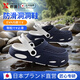 煦凜日本防滑洞洞鞋男士2025新款eva防臭耐磨溯溪沙灘鞋開(kāi)車(chē)拖鞋外穿 藏青色【防滑穩抓地】  40 -41 【適合39-40】