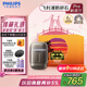 飛利浦（PHILIPS）電動(dòng)剃須刀新一代旋護(hù)式鵝卵石Pro 無線充電便攜刮胡刀暮靄金 生日禮物 七夕情人節(jié)禮物送老公男友