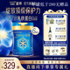 美贊臣藍臻3段奶粉幼兒配方(12-36月) 實證乳鐵蛋白【新國標(biāo)升級】 820g*6罐