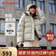 坦博爾羽絨服女短款時(shí)尚潮流可脫卸帽百搭保暖外套550388T 桉樹(shù)綠 170 