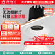 至御【滿5個(gè)包安裝】小山丘射燈深防眩cob嵌入式客廳筒燈無主燈8550 8550X無邊框防眩山丘7W-4000K 全光譜