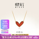 明牌珠寶七夕禮物   18K金彩金小紅心玉髓K黃色項鏈套鏈女CSR0196定價 約42+3厘米 金重約1.59-1.75克