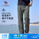 駱駝（CAMEL）速干工裝男褲戶(hù)外登山旅行休閑長(zhǎng)褲子 J15BAULC063 烏綠灰 XL