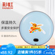 彩虹電熱暖手器暖手餅暖手爐充電暖手寶電暖寶電烘籠（外套花色隨機） 藍色大號【儲熱迅速 無水防爆 】