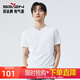 柒牌男裝純棉V領(lǐng)速干短袖T恤男2025夏季新品休閑100%新疆棉透氣體恤衫 大白 【吸濕速干，v領(lǐng)】 L 175/92A