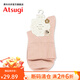厚木Atsugi薄款純色女棉混短襪彩色日系柔軟舒適透氣女襪JGC3561 696粉色 1雙 均碼 22-24