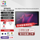 Wacom數(shù)位屏 17.3英寸手繪屏 4K120Hz觸控電子繪畫屏 數(shù)位板 手繪板 手寫板連電腦 專業(yè)繪畫平板 DTH172