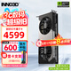 映眾（Inno3D）RTX 5070  曜夜X2 12G 全新架構(gòu) DLSS 4 游戲AI運算設(shè)計渲染獨立顯卡 RTX5070 曜夜 12G