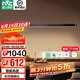 雷士（NVC）一字餐廳吊燈智能高顯指吸頂?shù)鯚衄F(xiàn)代簡(jiǎn)約長(zhǎng)條餐桌燈燈飾燈具亦云 黑色53瓦1.5米高顯1.6米以上長(zhǎng)桌