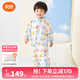 良良（liangliang）嬰兒睡袋夏季空調房防踢被寶寶純棉防驚跳四季通用可拆袖兒童睡袋 拼圖藍·薄夾棉【適合20-25℃】 XL（建議身高90-105CM）