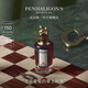 Penhaligon's潘海利根【唯一官方】獸首系列香水75ml 教師節生日禮物送女友女生狐貍首 玫瑰公爵小姐的望眼欲穿75ml
